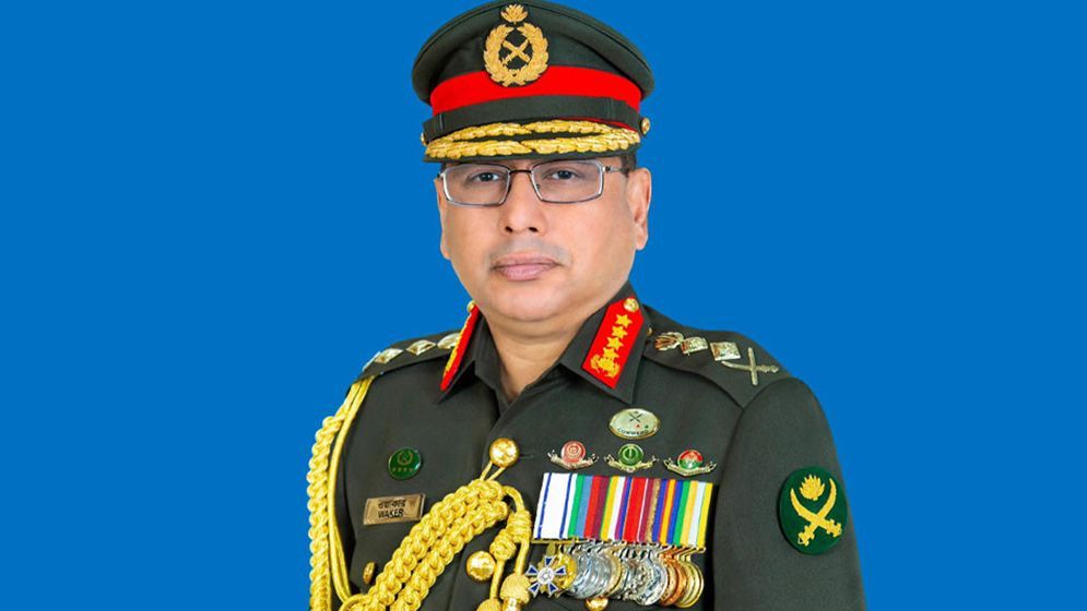 হজ পালনে সৌদি আরব গেলেন সেনাপ্রধান