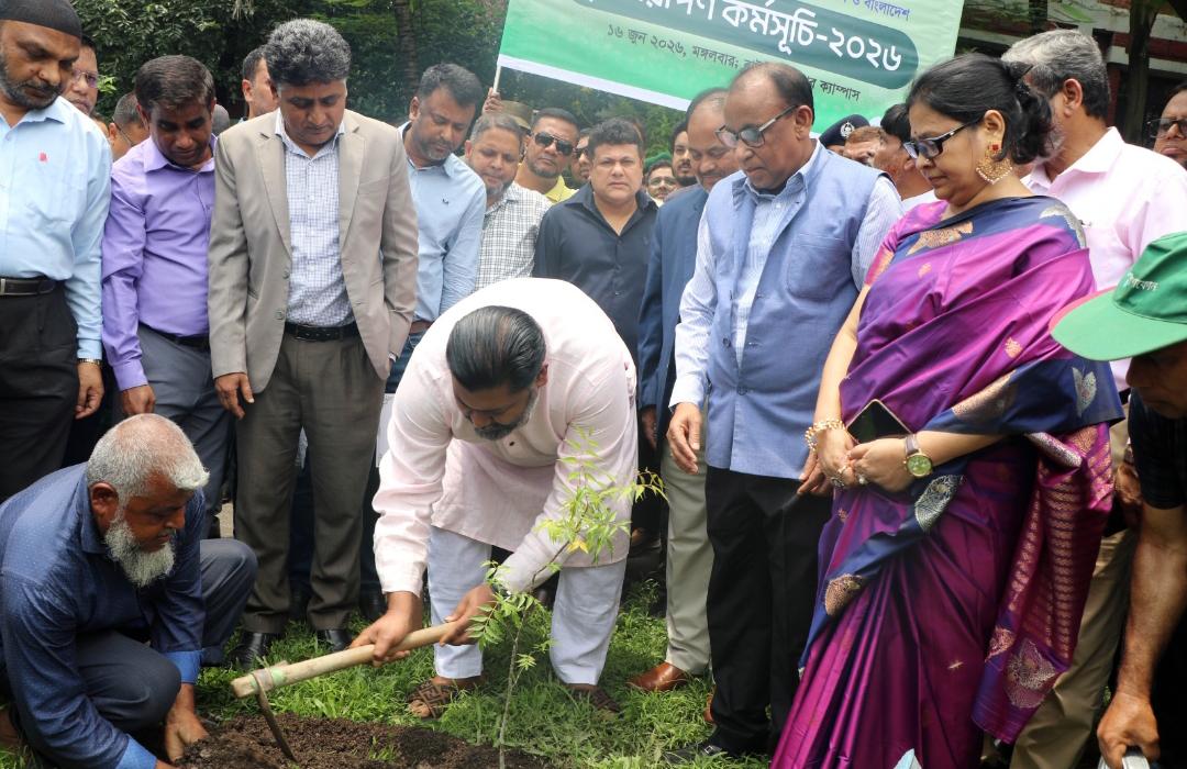 বাউবিতে ‘বৃক্ষরোপণ কর্মসূচি ২০২৬-২০৩০’র শুভ উদ্বোধন