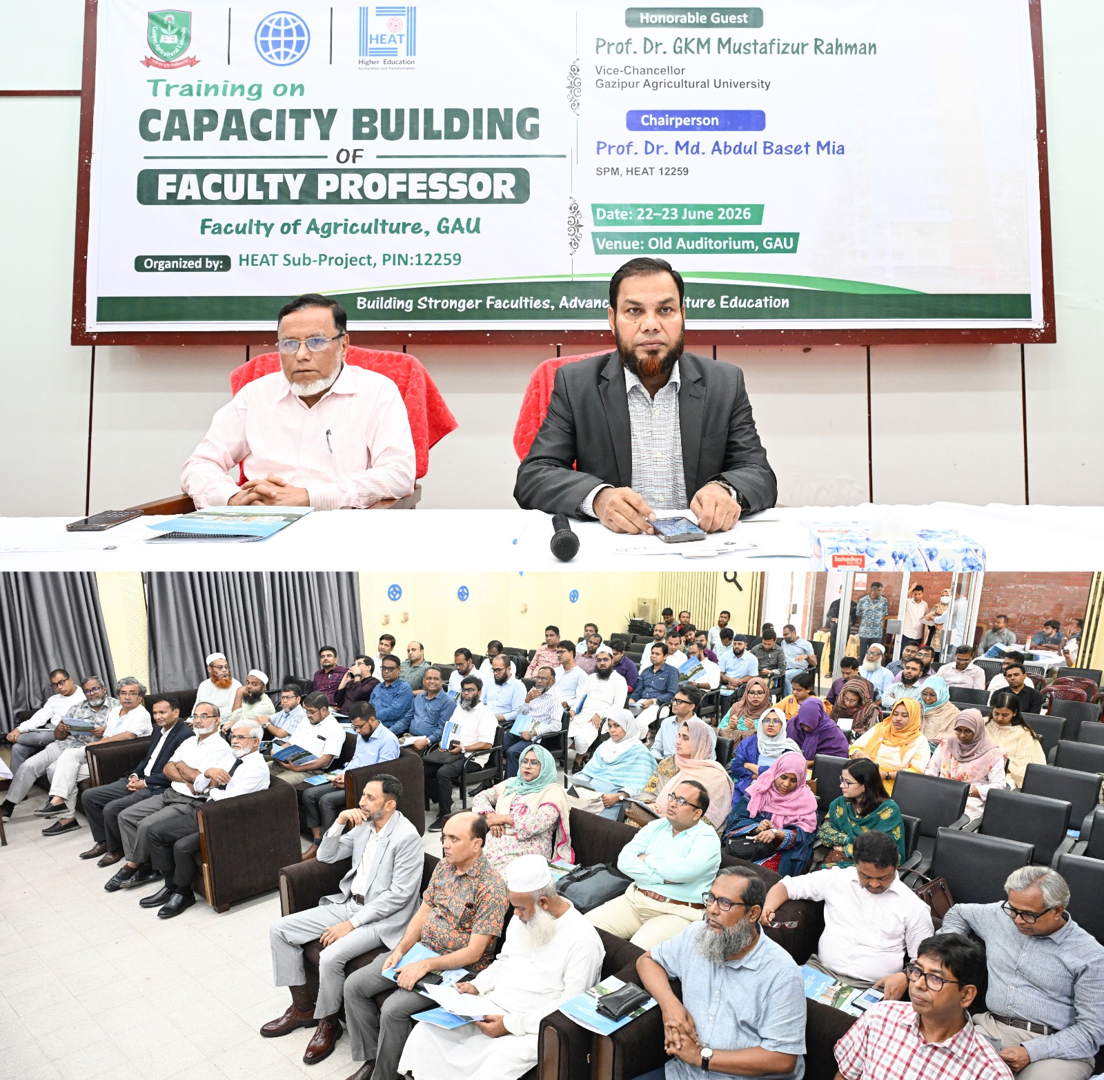 কৃষি শিক্ষার মানোন্নয়নে গাকৃবিতে তিন দিনব্যাপী প্রশিক্ষণ শুরু