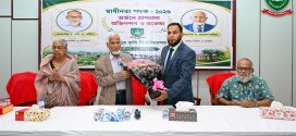 ২০২৬ সালে স্বাধীনতা পুরস্কারপ্রাপ্ত দুই বিশিষ্ট বিজ্ঞানীকে সংবর্ধনা দিল গাকৃবি