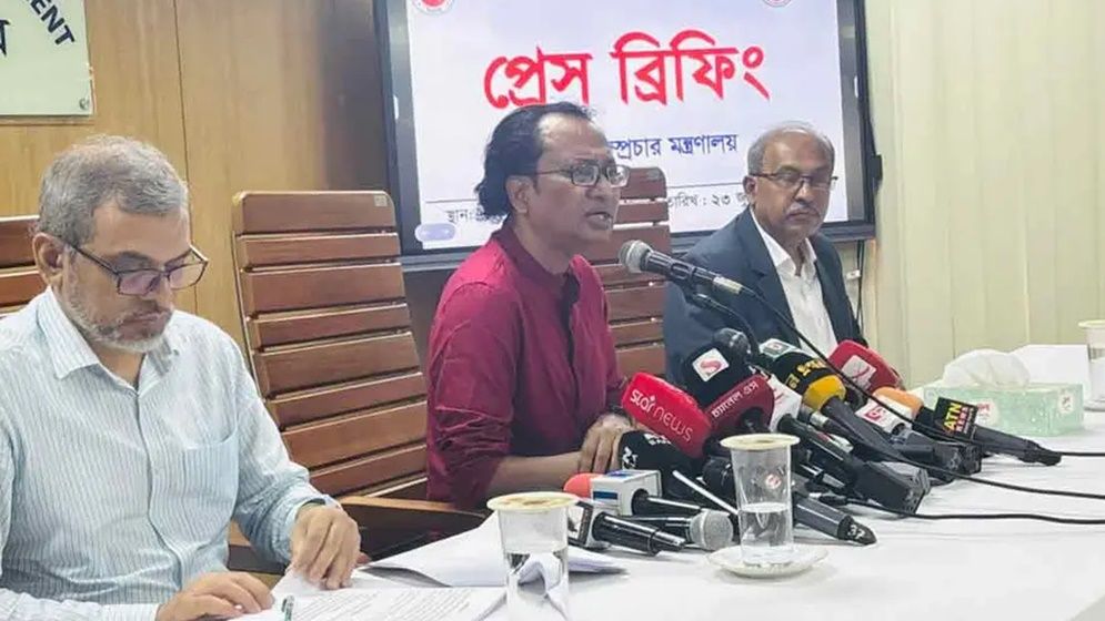 আওয়ামী লীগ নিষিদ্ধ হবে কিনা সেটি নির্ধারিত হবে আদালতে: ডা. জাহেদ