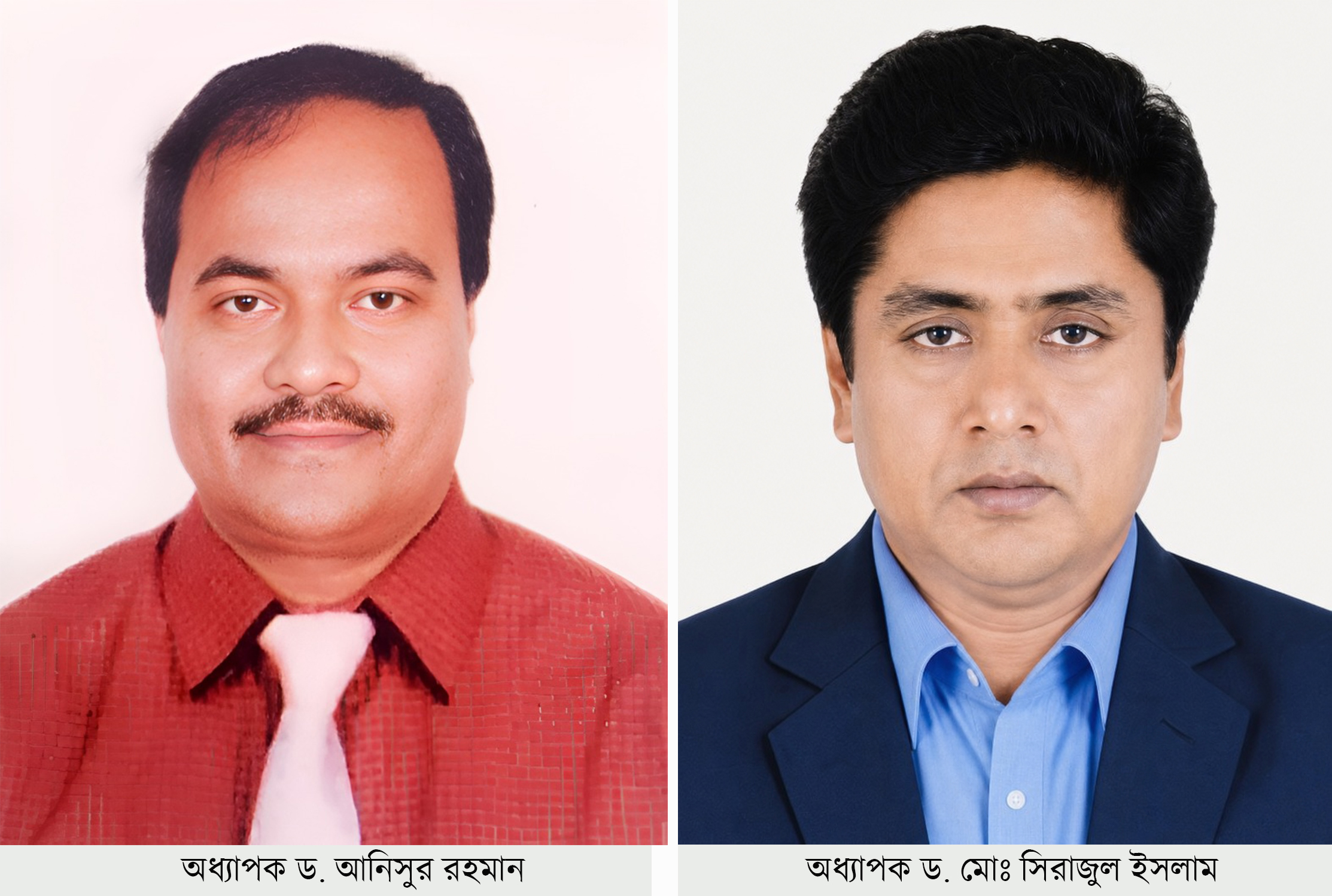 বাউবিতে নতুন দুই প্রো-উপাচার্যের দায়িত্ব গ্রহণ