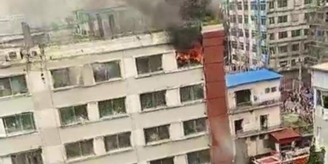 গাজীপুরে পোশাক কারখানায় অগ্নিকাণ্ড