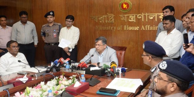 মোহাম্মদপুরের অপরাধীদের নির্মূল করা হবে: স্বরাষ্ট্রমন্ত্রী