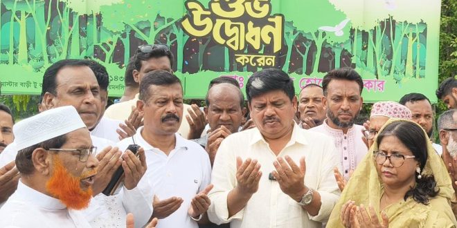 গাজীপুর সিটিতে প্রধানমন্ত্রীর ঘোষিত ২৫ কোটি বৃক্ষরোপণ কর্মসূচির উদ্বোধন 