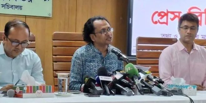শর্ত মানলে স্থানীয় নির্বাচনে অংশ নিতে পারবেন আ.লীগের নেতাকর্মীরা