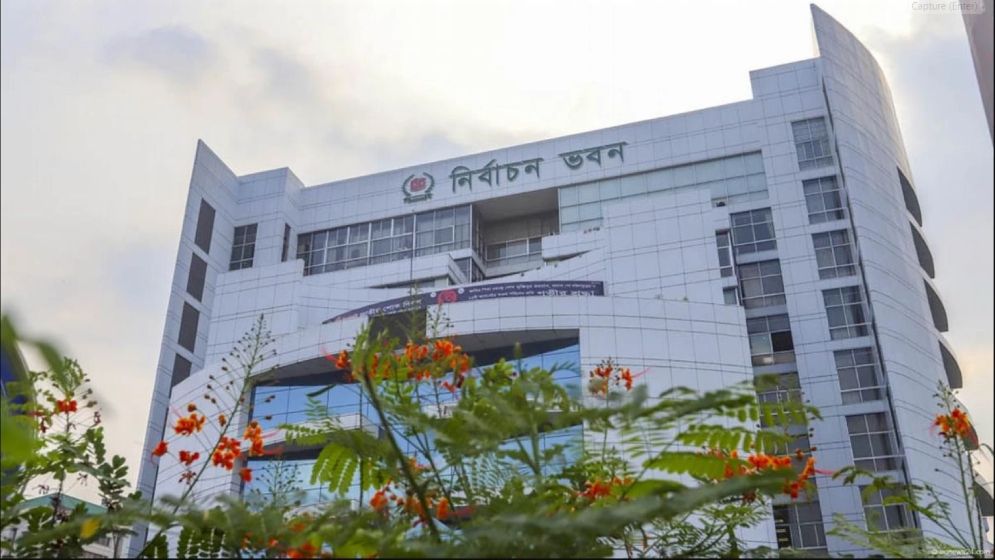 আ. লীগ নেতাকর্মীদের নির্বাচনের সুযোগ রেখে আচরণ বিধি খসড়া চূড়ান্ত