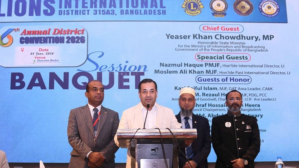 স্বেচ্ছাসেবী সংগঠনকে নৈতিক মূল্যবোধ বিনির্মাণে এগিয়ে আসতে হবে: তথ্য প্রতিমন্ত্রী