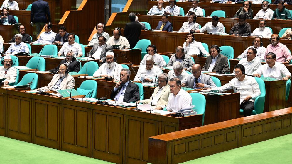 গুরুত্বপূর্ণ কয়েকটি সংশোধনীসহ অর্থ বিল-২০২৬ পাশ
