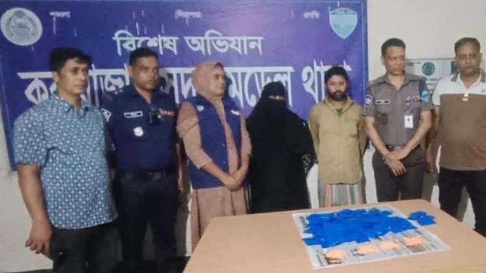 হাসপাতালে রোগীর কাছে ইয়াবার চালান পৌঁছে দিতে গিয়ে আটক স্বামী-স্ত্রী, পালালেন রোগী