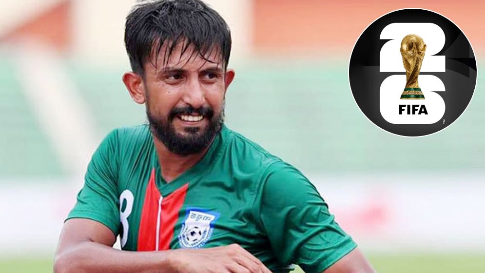 শিরোপার লড়াইয়ে এগিয়ে চার পরাশক্তি