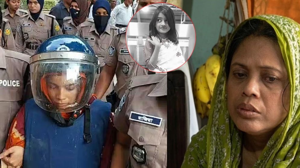 রামিসা হত্যা মামলায় সোহেল-স্বপ্নার মৃত্যুদণ্ড