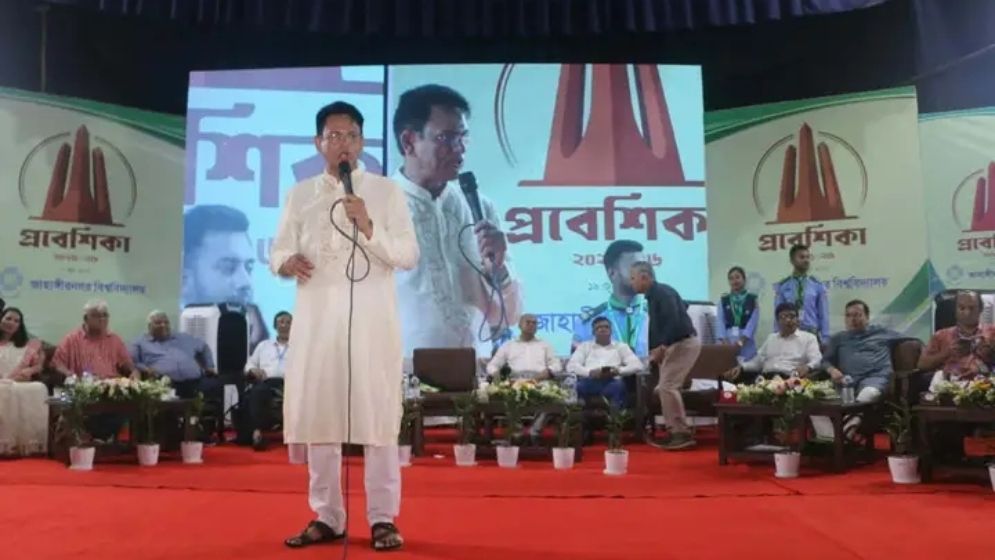 শিক্ষামন্ত্রীর উপস্থিতিতে জাবিতে নবীনবরণ, ‘পাইলট প্রকল্প’ বিশ্ববিদ্যালয় গড়ার ইঙ্গিত