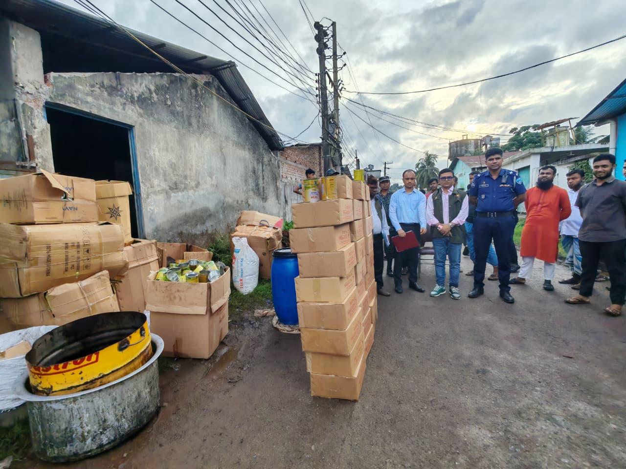 লক্ষ্মীপুরে নকল ঘি উৎপাদনের দায়ে ৩ লাখ টাকা জরিমানা