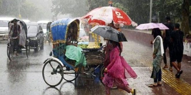 দুপুরের মধ্যে ৮ জেলায় বজ্রবৃষ্টির আভাস দুপুরের মধ্যে ৮ জেলায় বজ্রবৃষ্টির আভাস
