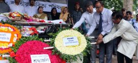 ঢাবির অবসরপ্রাপ্ত অধ্যাপক আবুল কাসেম ফজলুল হকের প্রতি বাউবির উপাচার্যের গভীর শ্রদ্ধা নিবেদন