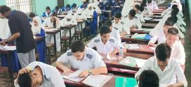 বৃহস্পতিবার শুরু এইচএসসি পরীক্ষা, সব শিক্ষা বোর্ডে এবার একই প্রশ্নপত্র