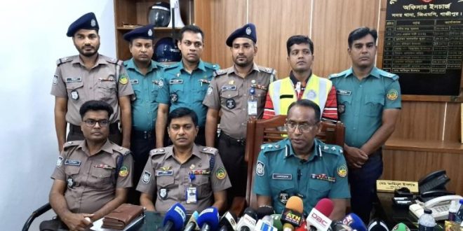 গাজীপুরে জিএমপির অভিযানে বিদেশি পিস্তল ও গুলিসহ দুইজন গ্রেপ্তার