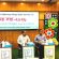 জাতীয় বিশ্ববিদ্যালয়কে উচ্চশিক্ষার বৈশ্বিক হাব হিসেবে গড়ে তুলতে চাই: ভাইস-চ্যান্সেলর জাতীয় বিশ্ববিদ্যালয়কে উচ্চশিক্ষার বৈশ্বিক হাব হিসেবে গড়ে তুলতে চাই: ভাইস-চ্যান্সেলর