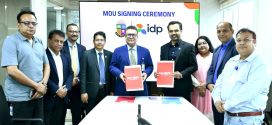 জাতীয় বিশ্ববিদ্যালয় ও আইডিপি এডুকেশন বাংলাদেশের মধ্যে সমঝোতা স্মারক স্বাক্ষর
