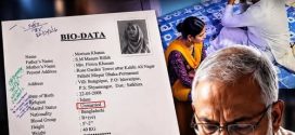 নৈতিক স্খলনের জালে জামায়াত এমপি গাজী নজরুল ইসলাম