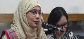 রুমিন ফারহানার মত এমপি যখন সংবিধান সংস্কারে শপথ নেন না, সেটাও মনে প্রশ্ন জাগে: সামান্তা
