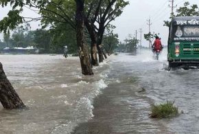 নতুন করে ৫ জেলায় বন্যার আশঙ্কা