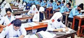 এইচএসসি পরীক্ষা শুরু আজ, অংশ নিচ্ছে ১২ লাখ ৭০ হাজার শিক্ষার্থী