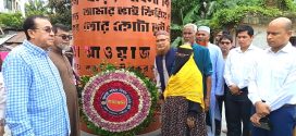 লক্ষ্মীপুরে নানান আয়োজনে জুলাই শহীদ দিবস পালিত