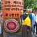 লক্ষ্মীপুরে নানান আয়োজনে জুলাই শহীদ দিবস পালিত লক্ষ্মীপুরে নানান আয়োজনে জুলাই শহীদ দিবস পালিত