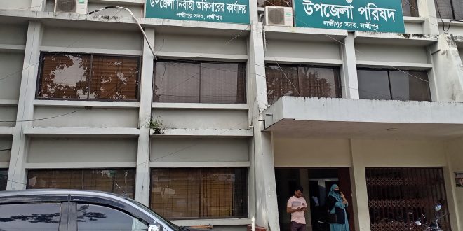 লক্ষ্মীপুরে খাল পুনঃখনন শেষে সরকারি কোষাগারে ফিরল প্রায় ১ কোটি ৮০ লাখ টাকা