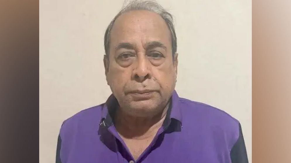 জিয়াউর রহমান হত্যায় জড়িত ৪৫ বছর ধরে পলাতক মেজর মোজাফফর আটক