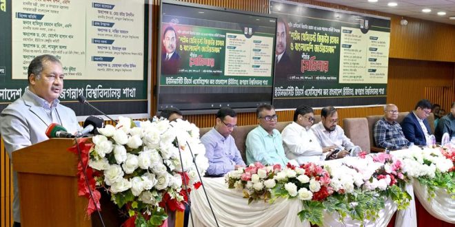 ‘ধর্মকে ভিত্তি করে বহুমাত্রিক রাষ্ট্রকে দীর্ঘস্থায়ীভাবে ঐক্যবদ্ধ রাখা সম্ভব নয়’