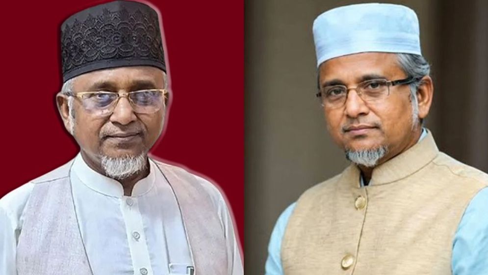 এমপি গাজী নজরুল এখন কোথায়?