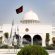 মেয়াদ পূর্ণ করতে পারেননি বাংলাদেশের যেসব রাষ্ট্রপতি