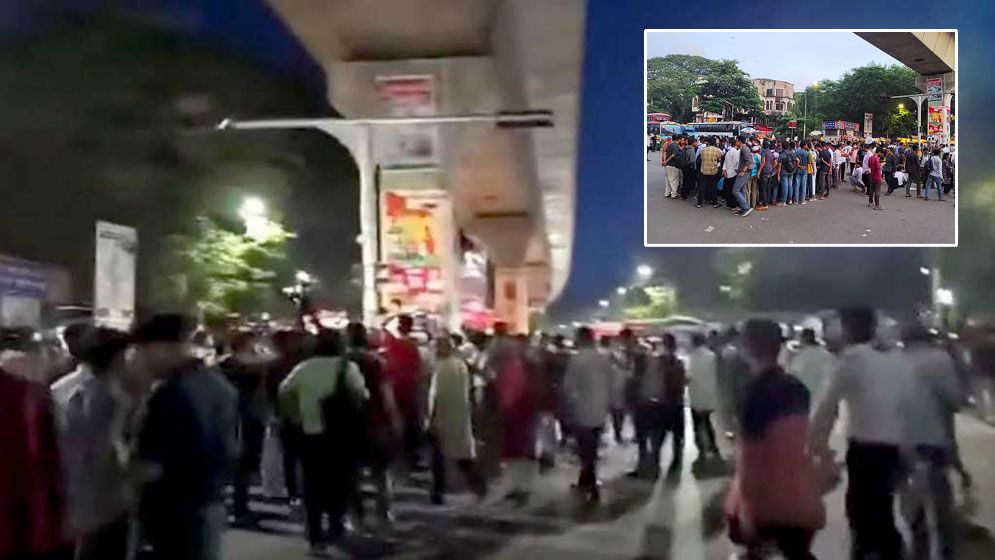 এবার শাহবাগ মোড় অবরোধ শিক্ষার্থীদের, যানজটে ভোগান্তি মানুষের