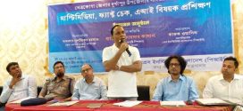 নতুন বাংলাদেশ গড়তে সাংবাদিকদের এগিয়ে আসতে হবে: কায়সার কামাল