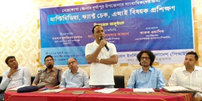 নতুন বাংলাদেশ গড়তে সাংবাদিকদের এগিয়ে আসতে হবে: কায়সার কামাল