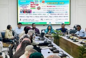 বিশ্ব জনসংখ্যা দিবস উপলক্ষে বরগুনায় আলোচনা সভা