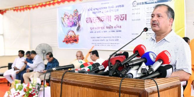 ধর্মের নামে যারা বিভক্তি চায়, তারা জাতি ও ঈশ্বরের শত্রু: তথ্যমন্ত্রী