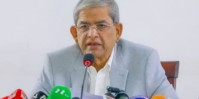 পরিবর্তনের কথা বললেই এদেশে প্রাণ দিতে হয়েছে: মির্জা ফখরুল