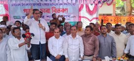 স্থানীয় সরকার নির্বাচন শুরু কবে, জানালেন প্রতিমন্ত্রী