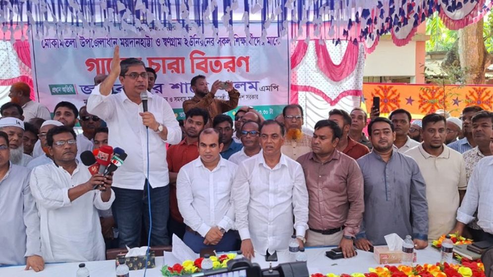 স্থানীয় সরকার নির্বাচন শুরু কবে, জানালেন প্রতিমন্ত্রী