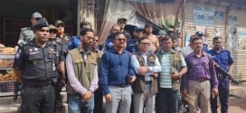লক্ষ্মীপুরে নিরাপদ খাদ্যের অভিযানে তৃপ্তি বেকারিকে ১লাখ টাকা জরিমানা