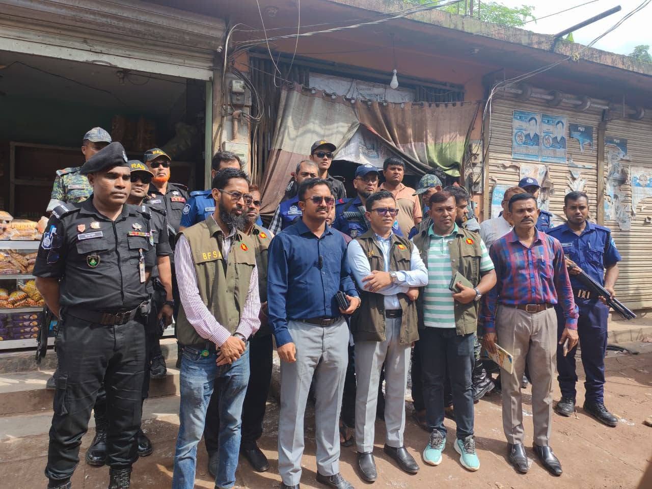 লক্ষ্মীপুরে নিরাপদ খাদ্যের অভিযানে তৃপ্তি বেকারিকে ১লাখ টাকা জরিমানা