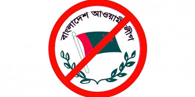 ভারতে যেভাবে দিন কাটাচ্ছেন পলাতক আ.লীগ নেতারা