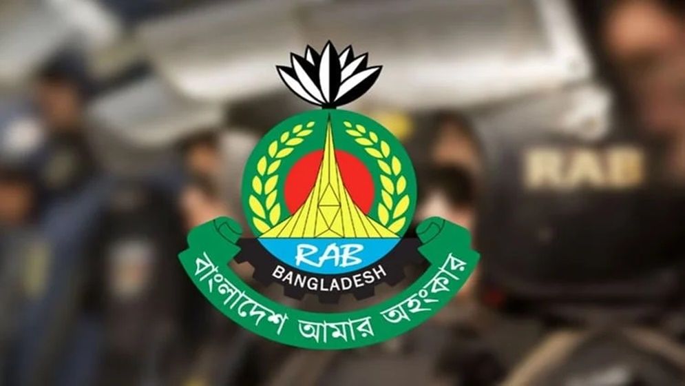 ৫ আগস্ট উপলক্ষ্যে দেশজুড়ে র্যাবের নিরাপত্তাব্যবস্থা জোরদার