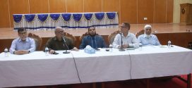 ব্রিতে দক্ষিণ এশিয়ার কৃষিতে নাইট্রোজেন ব্যবস্থাপনা বিষয়ক সেমিনার অনুষ্ঠিত