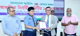 জাতীয় বিশ্ববিদ্যালয়ের পাঠ্যসূচিতে ফিরছে রোভার স্কাউটিং কোর্স