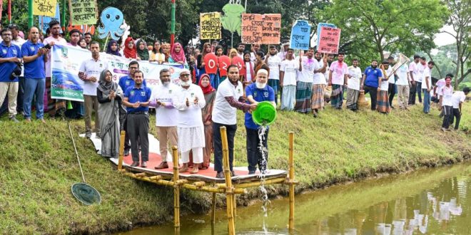 নানা আয়োজনে গাকৃবিতে জাতীয় মৎস্য পক্ষ ২০২৬ উদযাপিত